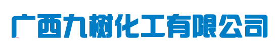 精時(shí)恒達(dá)-名表客戶(hù)服務(wù)中心